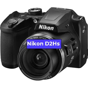 Ремонт фотоаппарата Nikon D2Hs в Челябинске